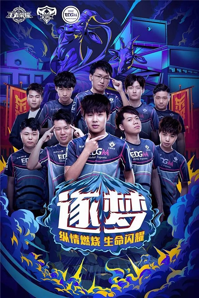 决策背后