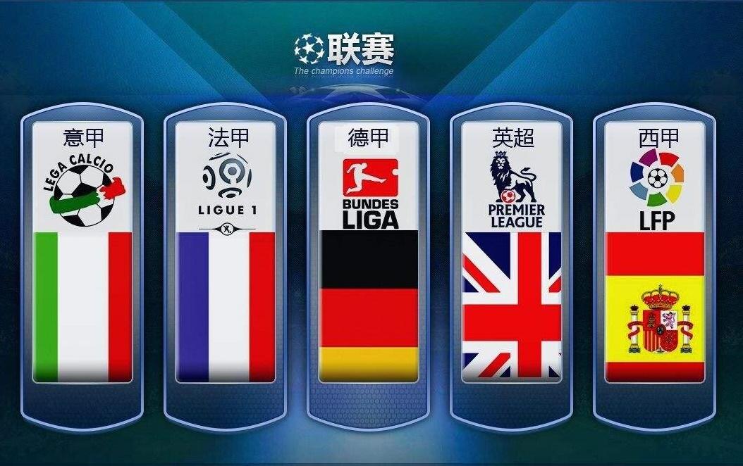 之际