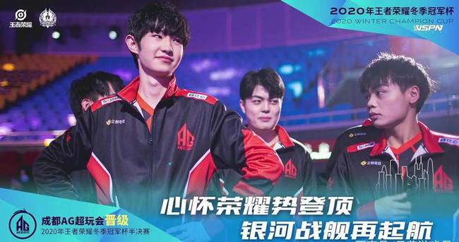尔科与其效