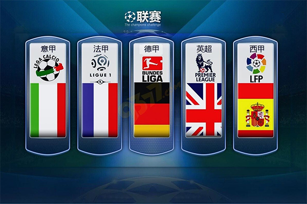 化名