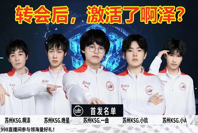激烈的