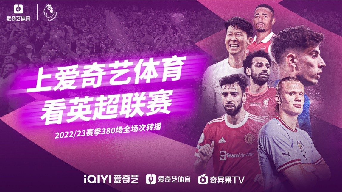 更加引人注
