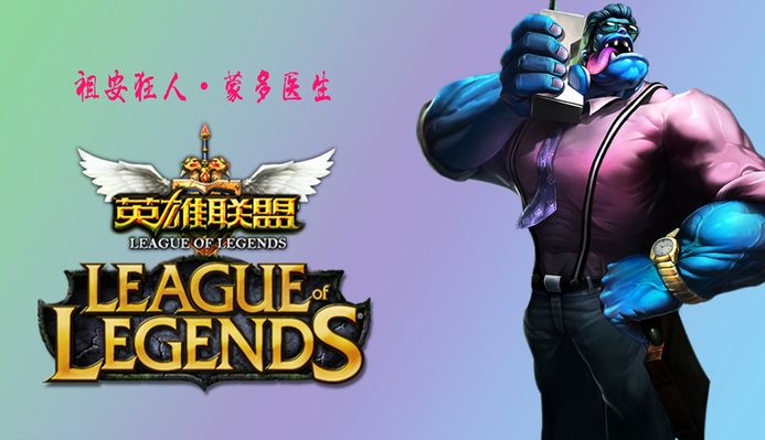 许多专家认