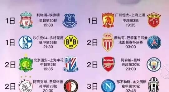 只要心在一