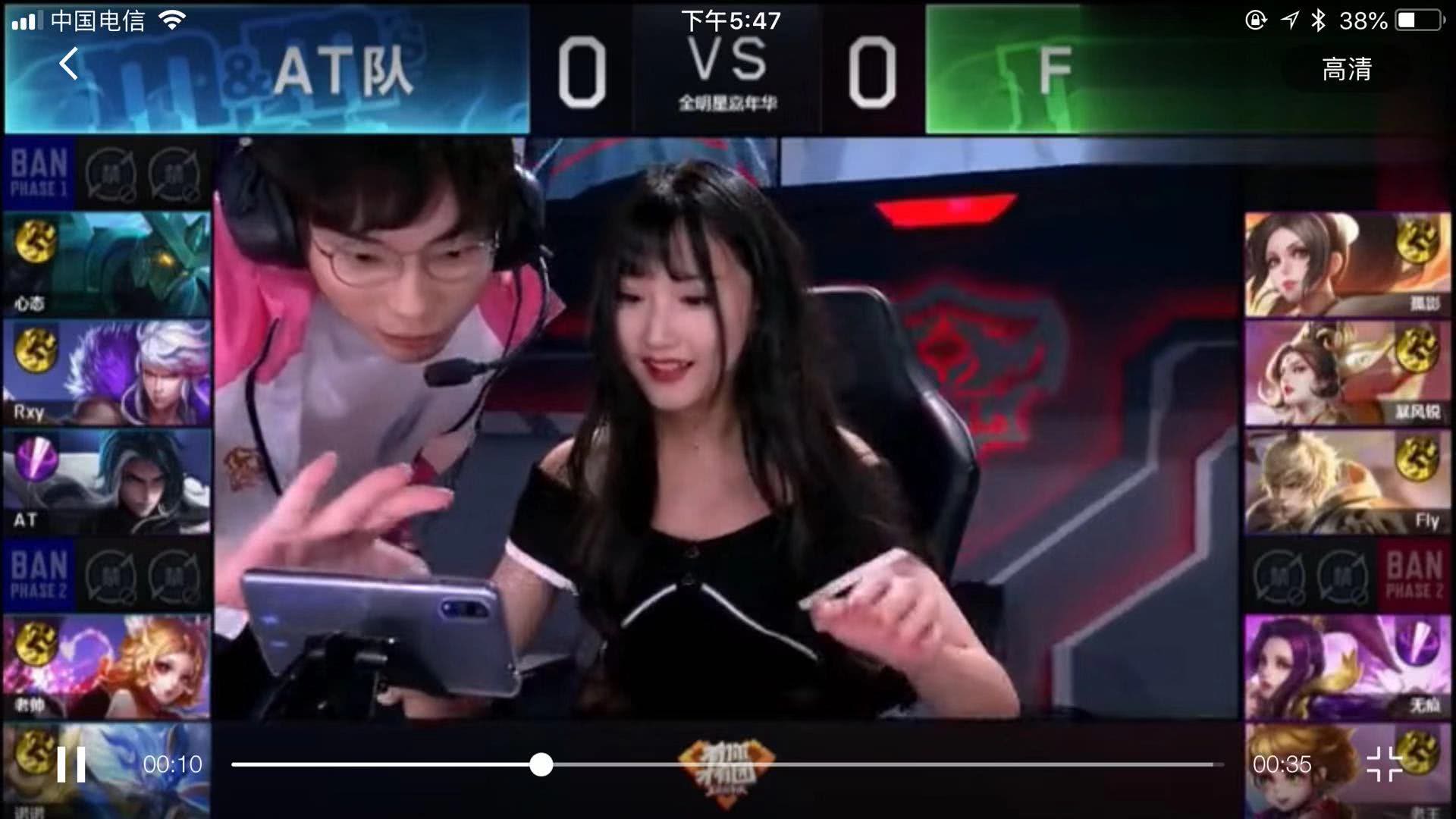 再次掀起进