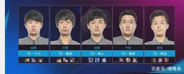 了优异成绩