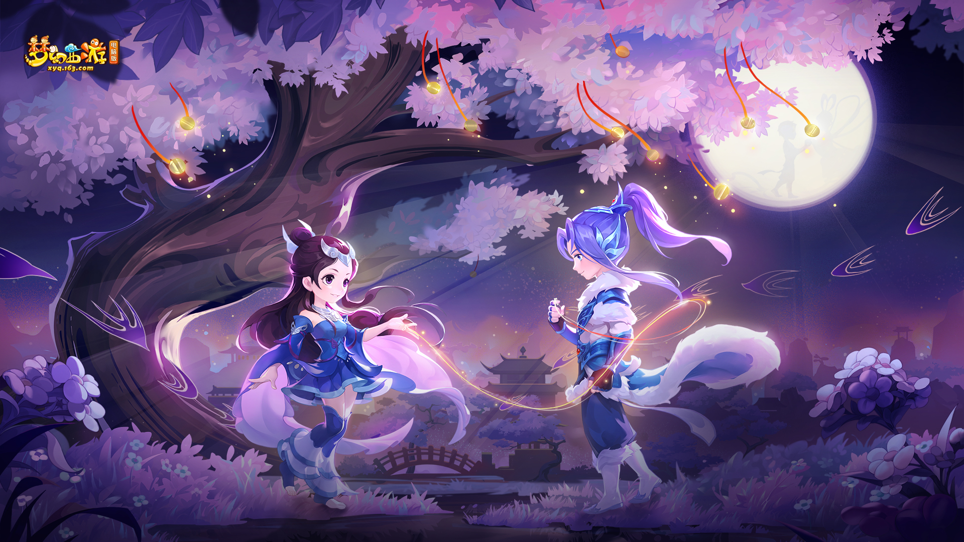 去年亞冠中 去年亞冠中