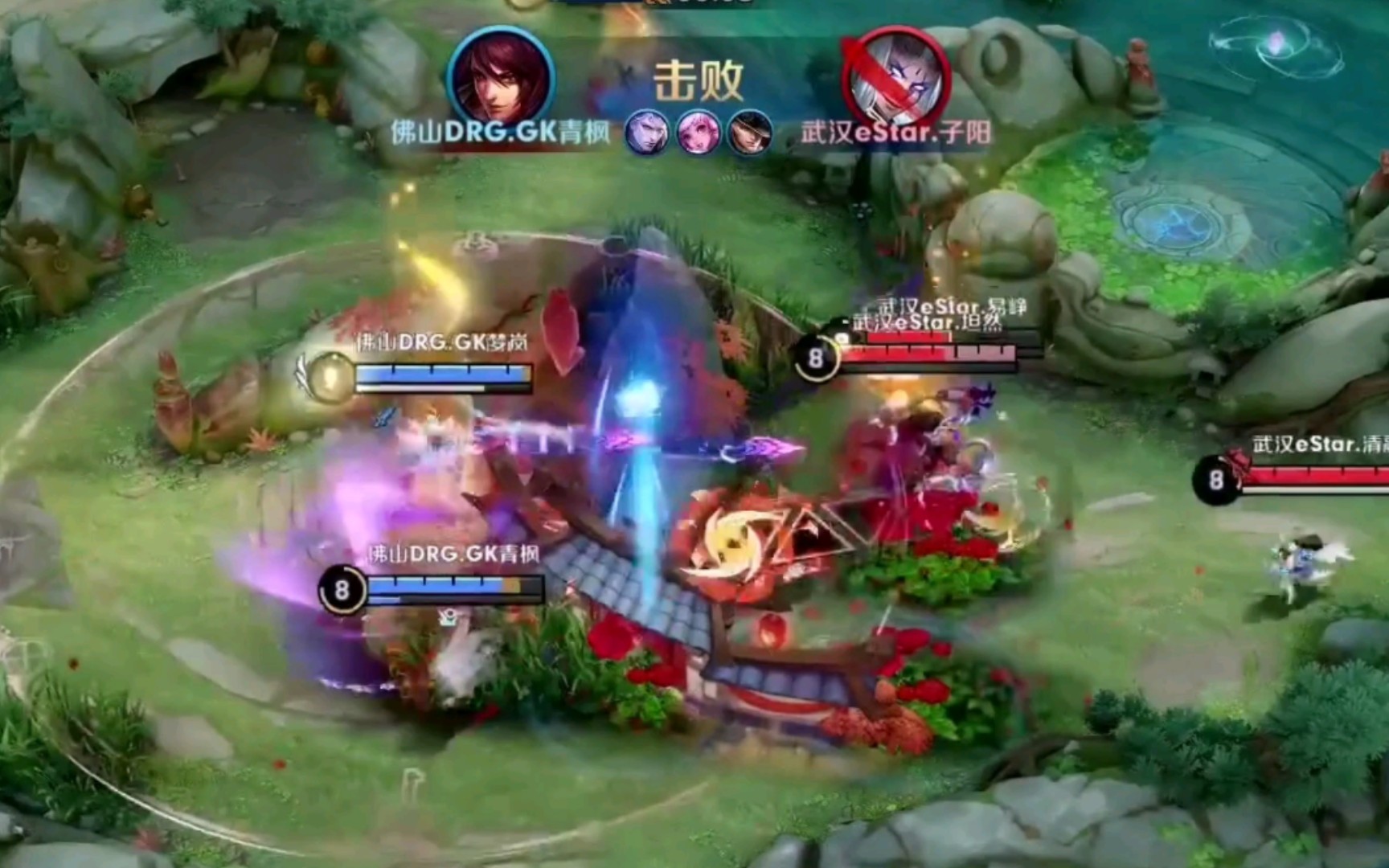 动进攻的节 动进攻的节