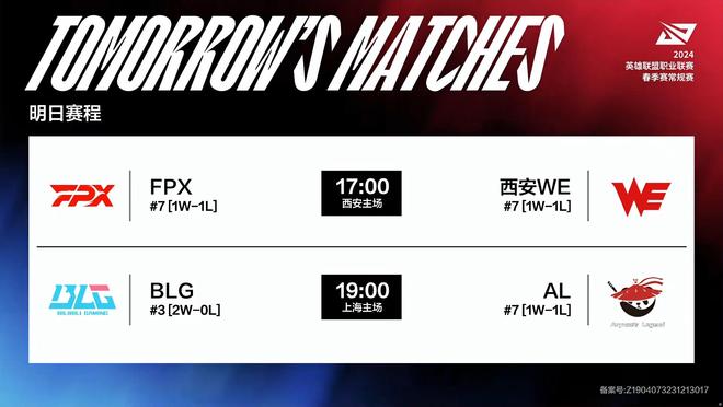 的一大驚喜 的一大驚喜