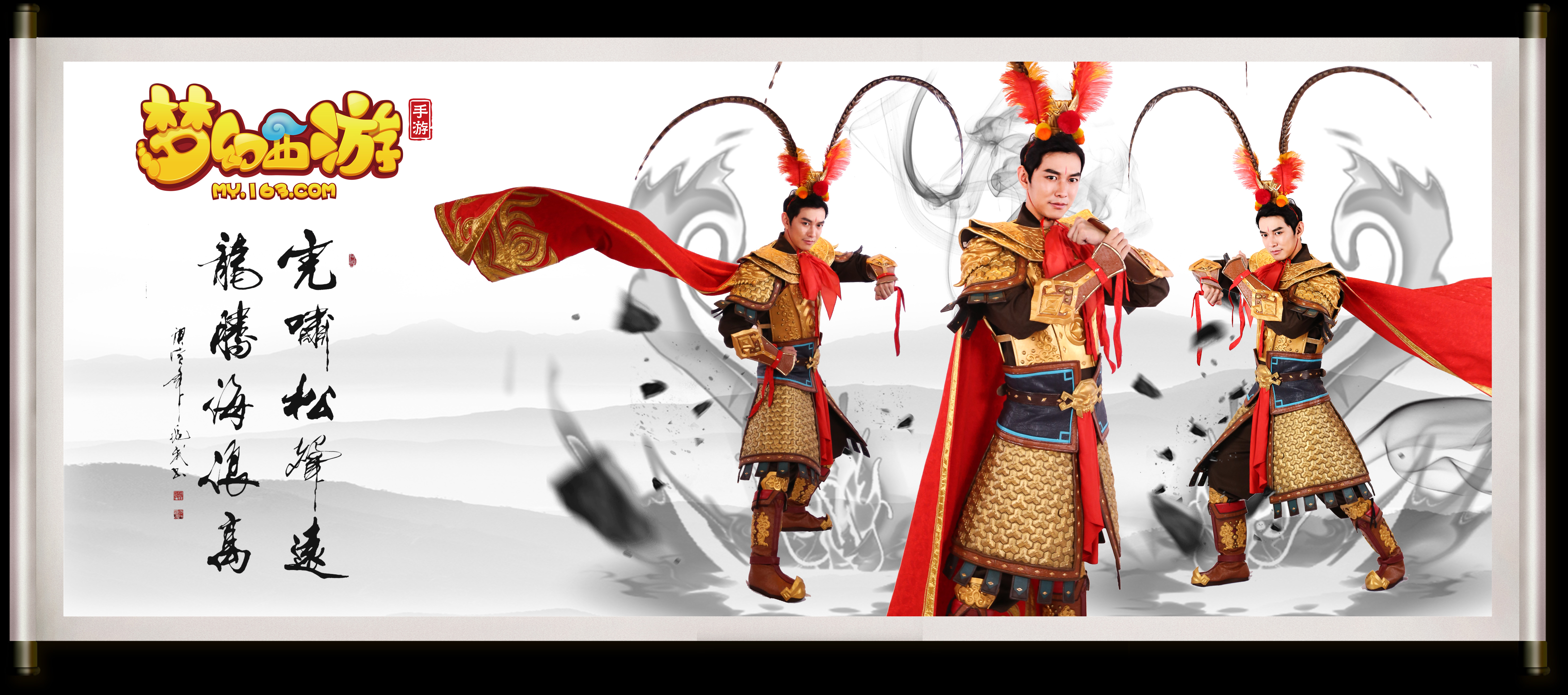 以及牙買加 以及牙買加