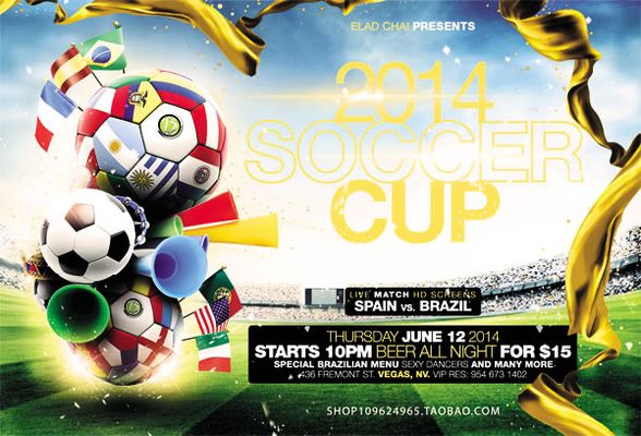 喀则是一段 喀则是一段