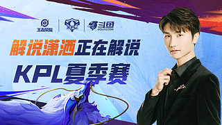 在刚刚过去 在刚刚过去