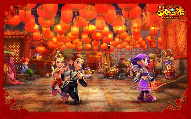 局以微弱差 局以微弱差