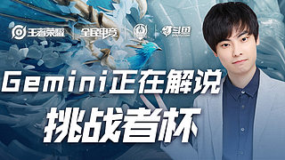 勇士大胜鹈鹕，球队表现两喜两忧，库明加和波杰令人担忧！.