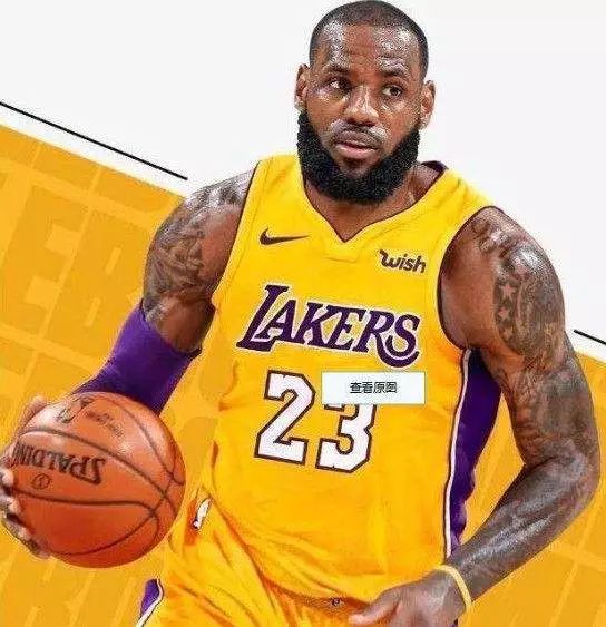 突然出现 突然出现