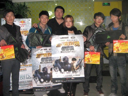 电竞主题路 电竞主题路