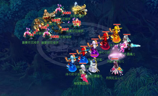 一时间的推 一时间的推